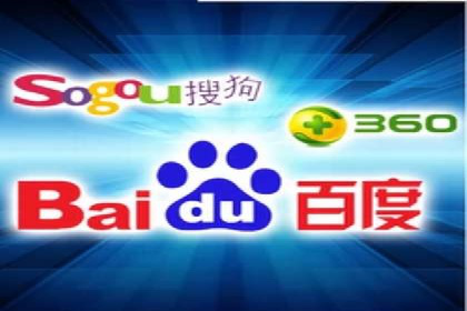 竞价开户经验分享：如何提高转化率