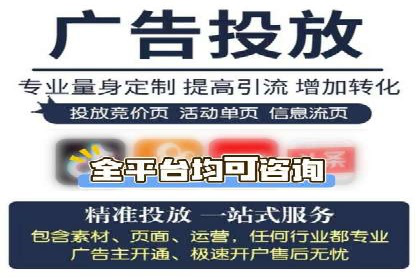 百度推广优化技巧：案例分析