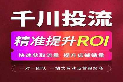 专业SEM托管，案例见证企业广告投放效果